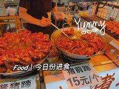 -大学城夜市大排档(凤栖路店)