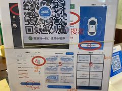 -中国太平洋保险股份有限公司(闵行店)
