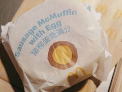 -麦当劳(西客站店)