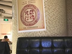 -七哥港式茶餐厅(亮马桥总店)