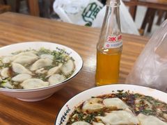-尤素福东举院饺子馆