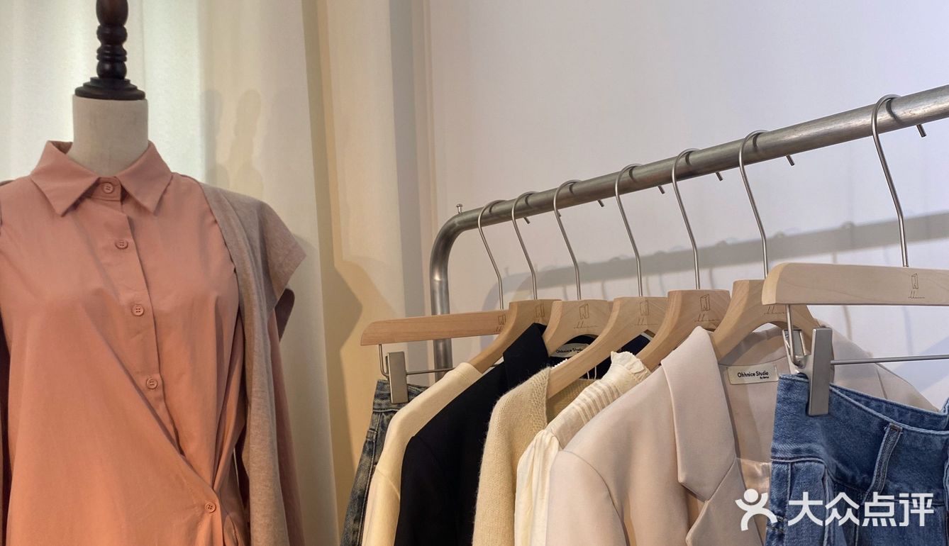 深圳探店｜龙岗预约制服装店