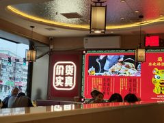 -遇东北林区铁锅炖(南开店)