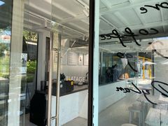 门面-BLATAGE COFFEE