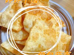 包尔萨克-努尔古丽奶茶