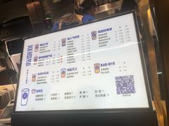 -茶百道(新城市广场店)