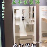 年轻人超喜欢💕的装修🌸就在五十家装饰🔥