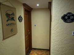 -威廉的太妃糖酒店(杭州西湖青芝坞店)