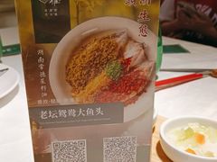 -望湘园·小雅(德基店)