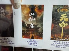 -棂笼·深度沉浸密室(武汉旗舰店)