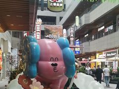 -中贸广场
