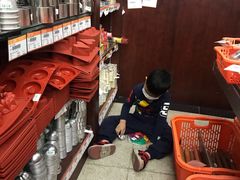 -深圳市厨安居酒店用品设备有限公司(湖溪大厦店)