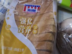 -京客隆超市(垡头店)