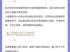 -天籁艺术高考培训学校·重庆艺考集训