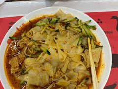 -西安手工面(万象城店)
