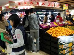 -AEON永旺(东方宝泰店)