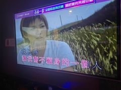 -唱吧麦颂KTV(松江五龙商业广场店)