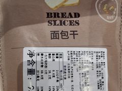 -多乐之日(华贸天地店)