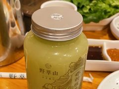 -野萃山·潮汕厚果汁(十亩地店)