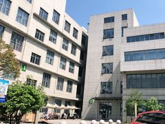 -东南大学附属中大医院(本部)