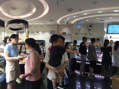 -好利来(温江合生汇店)