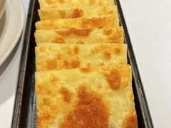 葱花饼-106餐厅北京菜.烤鸭(百子湾店)