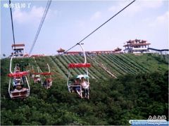 -南戴河国际娱乐中心