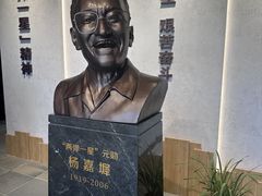 -仁昌顺(震泽店)