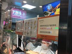 -鲍师傅糕点(春熙路店)