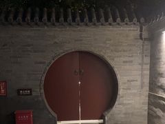 -李叔同故居纪念馆
