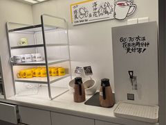 -鹏欣水游城