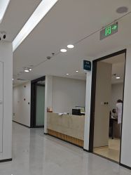 -上海宏康医院·医疗美容科