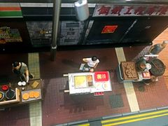 -美芝莲(东方宝泰店)