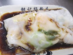 -银记肠粉店(北京路店)