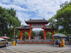 -四川大学(望江校区)