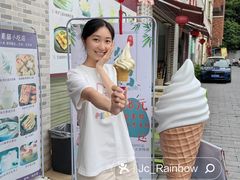 素猫豆浆冰淇淋-广州素食学校·素猫豆腐(长洲码头店)