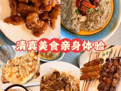 -福寿斋(顺义总店)