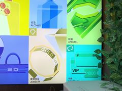 -爱回收·手机回收维修(上海虹口龙之梦店)