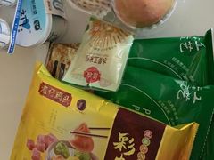 -盒马鲜生(新都心店)
