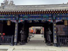 -内蒙古将军衙署博物院