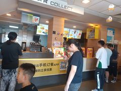 -麦当劳(临顿路店)