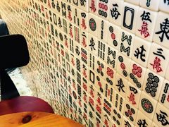 -美芝莲(东方宝泰店)