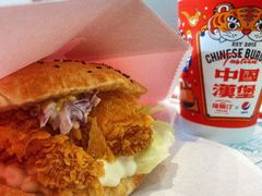 -塔斯汀中国汉堡(和畅五路店)
