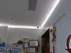 -美可普口腔医院(宝龙标杆店)