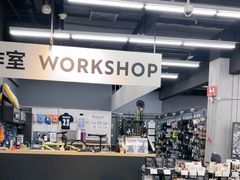 -迪卡侬(越秀公园店)