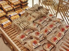 -裕兴烘焙(新桥西路店)