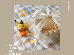-小草莓·Little Strawberry