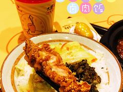 -永和大王(浦东南路店)
