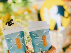 -茶理宜世(东方宝泰店)