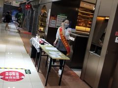 -海底捞火锅(平谷华联店)